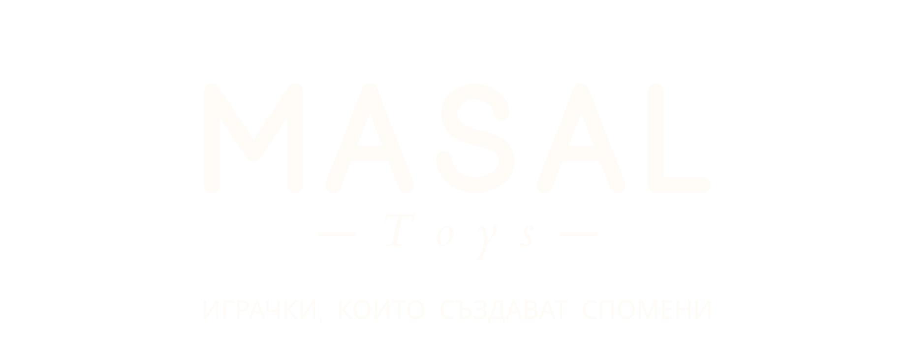 Детски играчки онлайн | Masal Toys